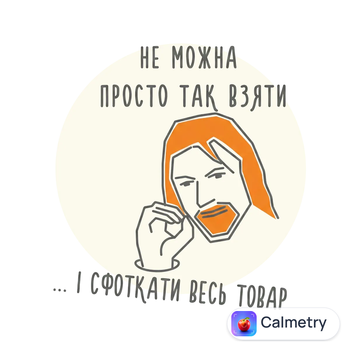 Гомілка курчати-бройлера маринована, н/ф охолоджений в/у