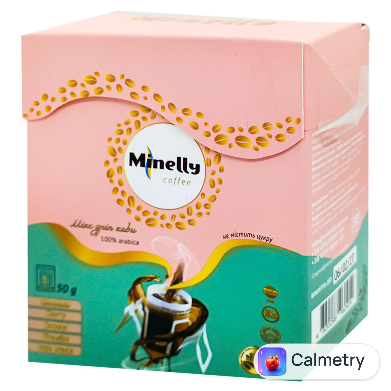 Дріп-кава Minelly шоколад, вишня, кокос, тірамісу, айріш крем 10г*5шт