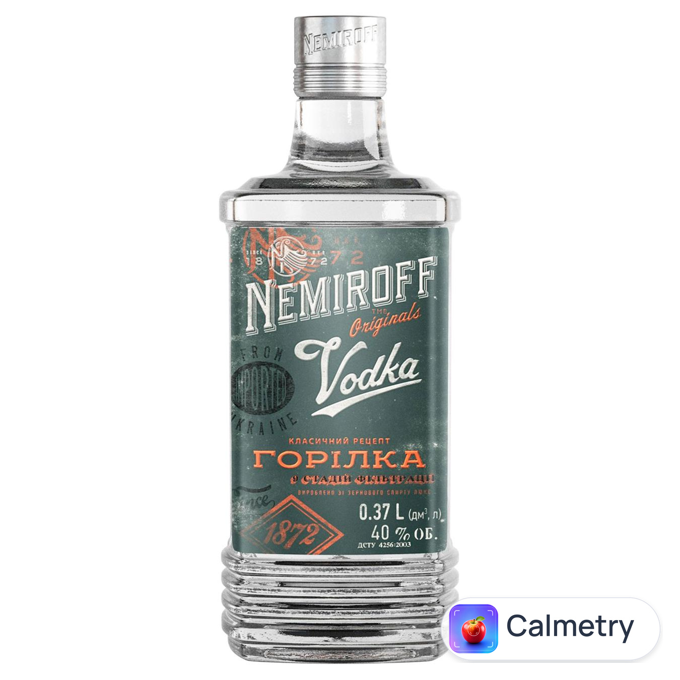 Горілка Nemiroff Особлива штоф 40% 0,37л