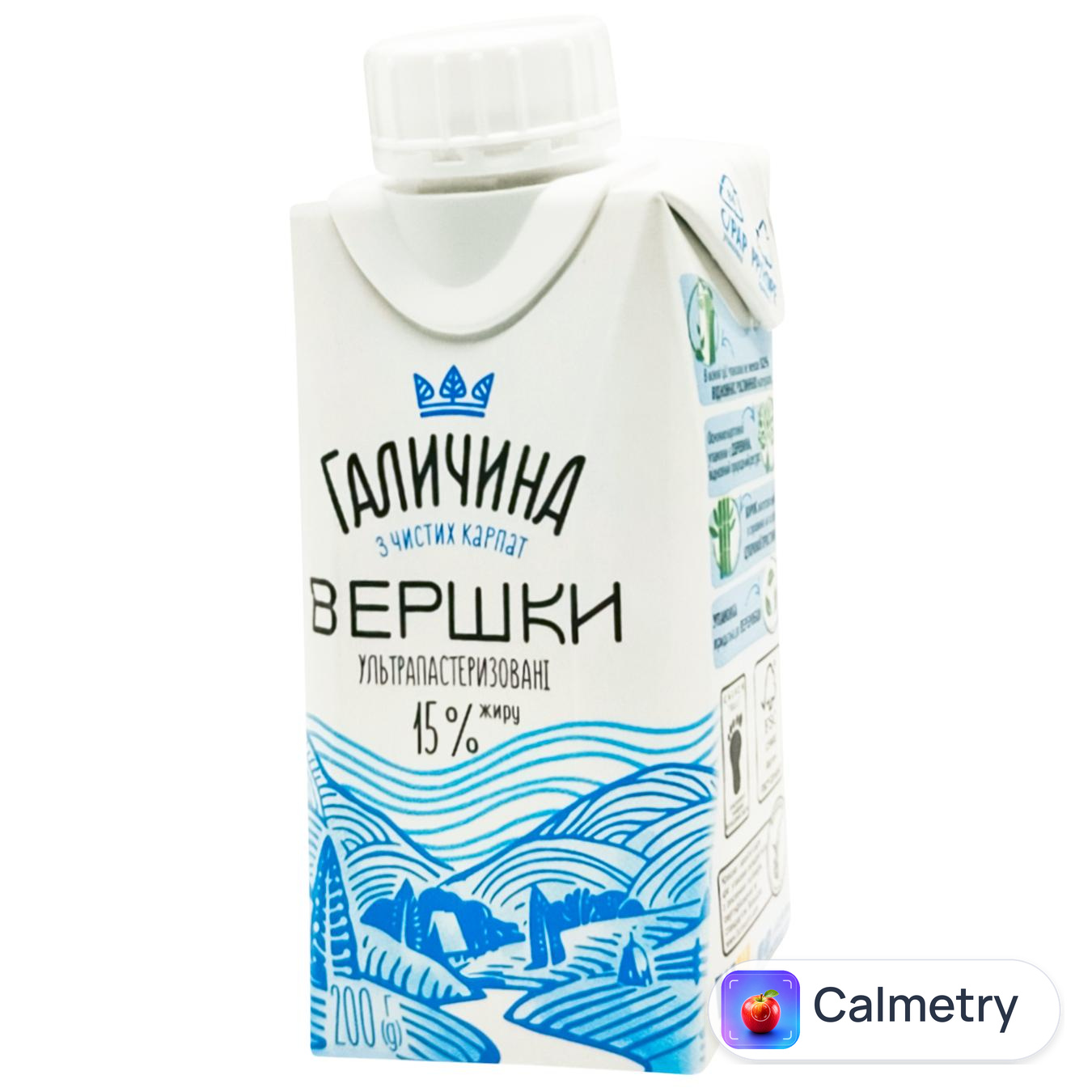 Вершки Галичина рідкі ультрапастеризовані 15% 200г