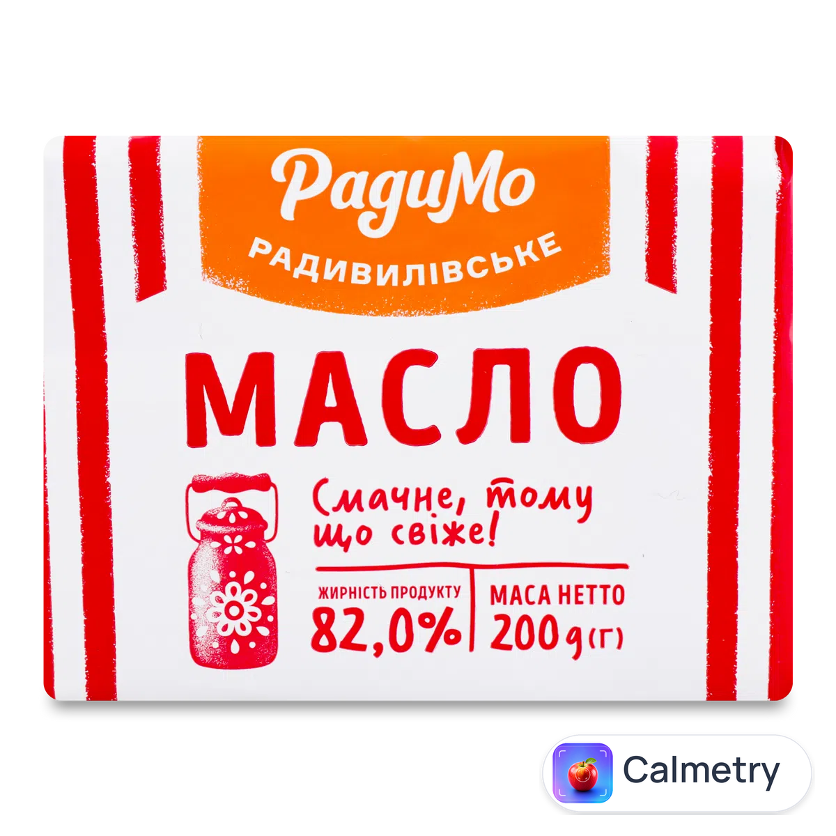 Масло «РадиМо» «Екстра» 82% 200г