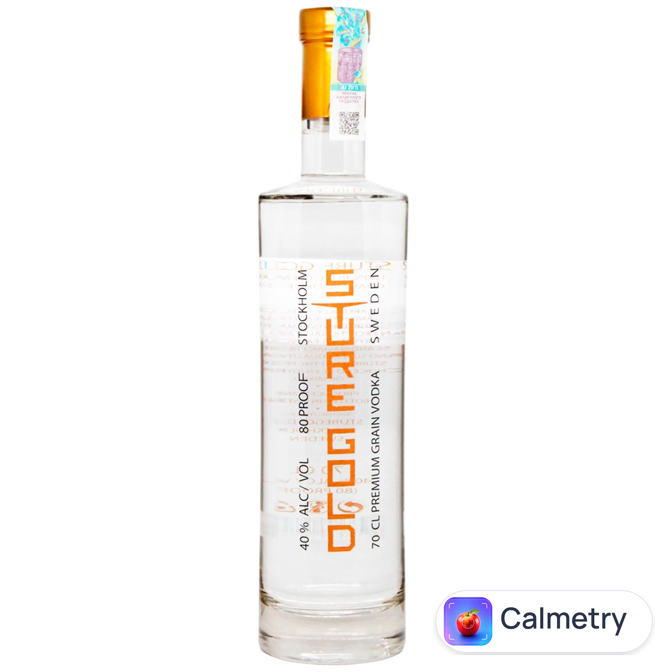 Горілка Sture Gold 40% 0,7л