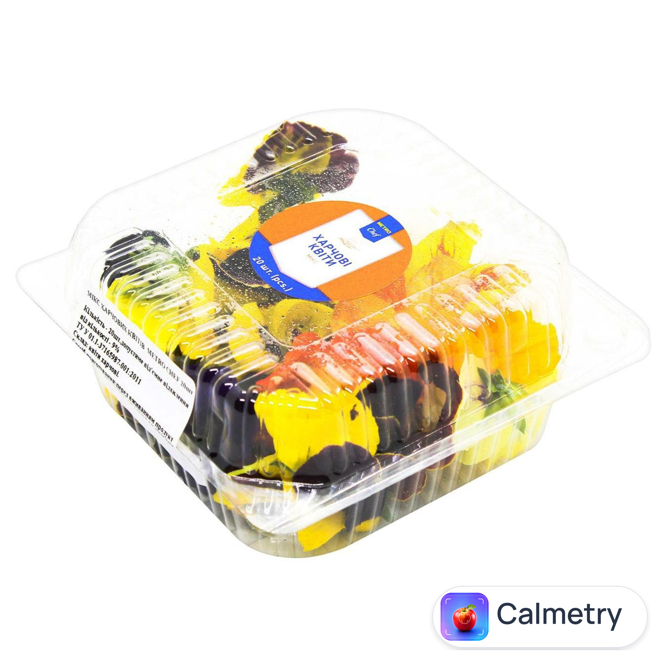Харчові квіти Metro Chef мікс 20шт — фото продукту