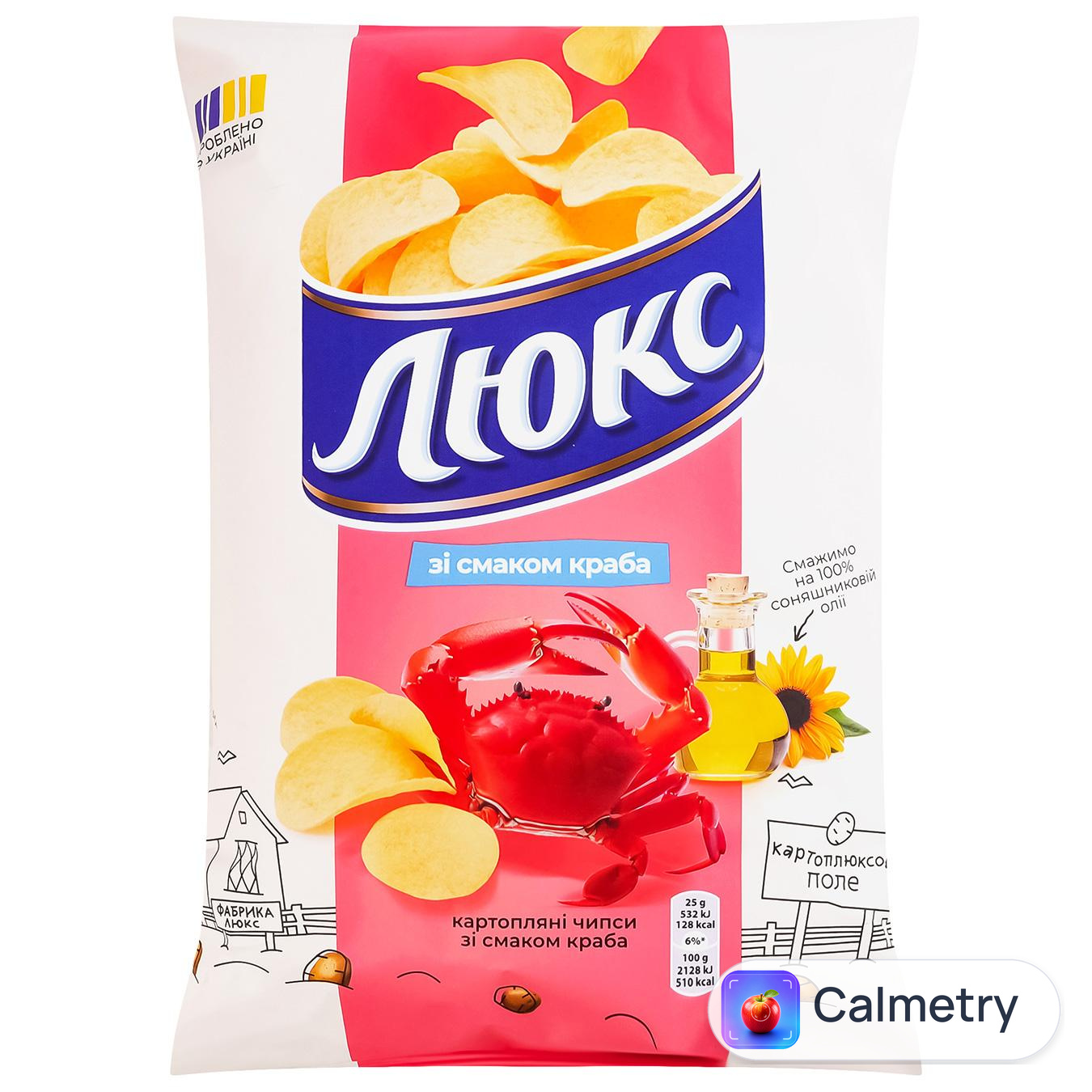 Чипси Люкс зі смаком краба 125г — фото продукту