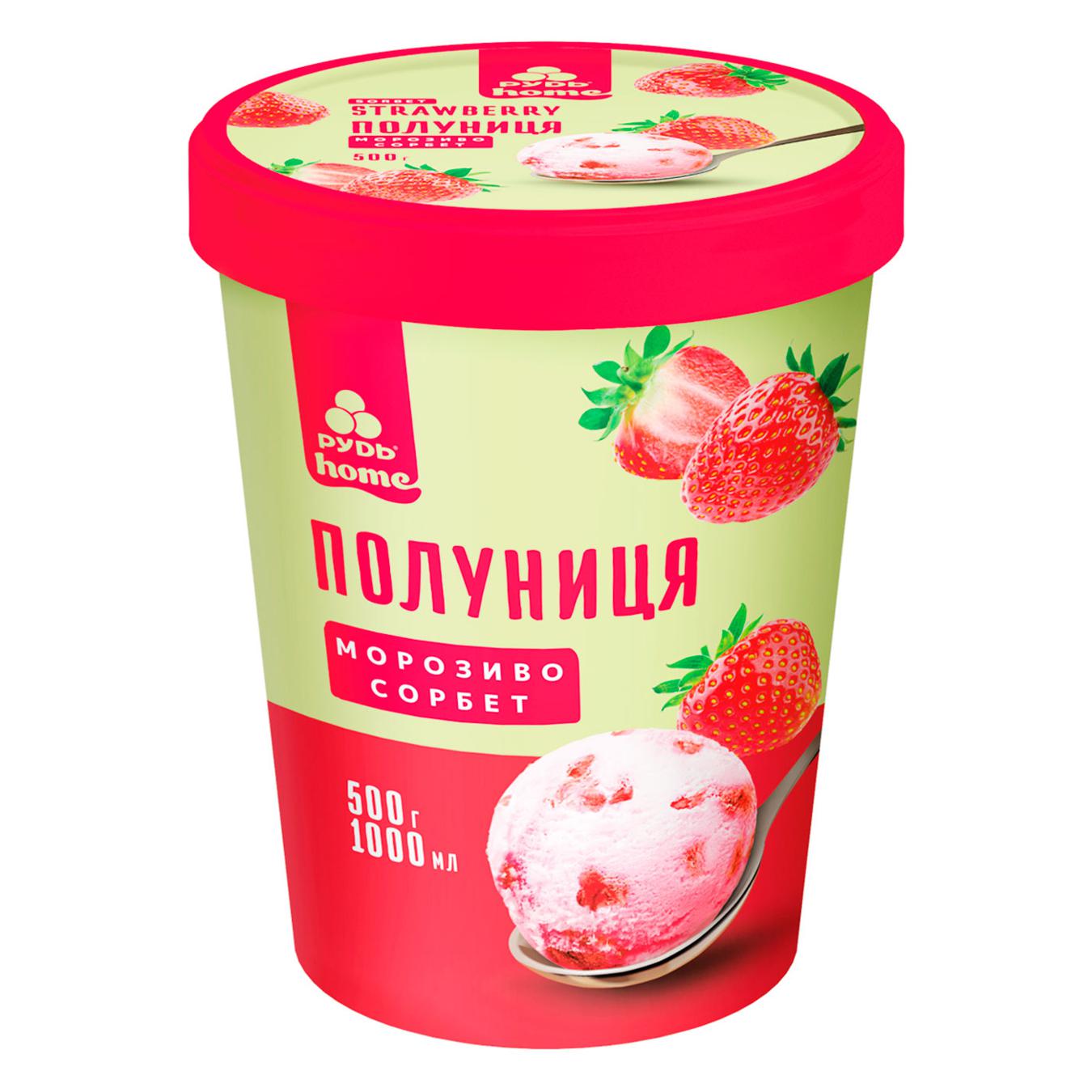 Морозиво сорбет Рудь Полуниця 500г — фото продукту