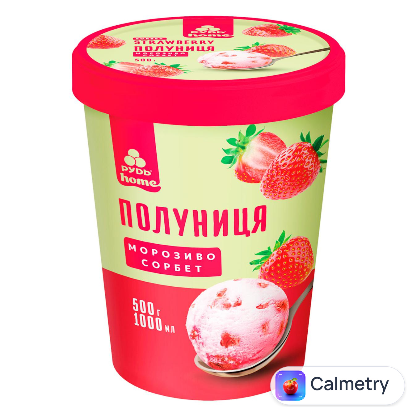 Морозиво сорбет Рудь Полуниця 500г — фото продукту