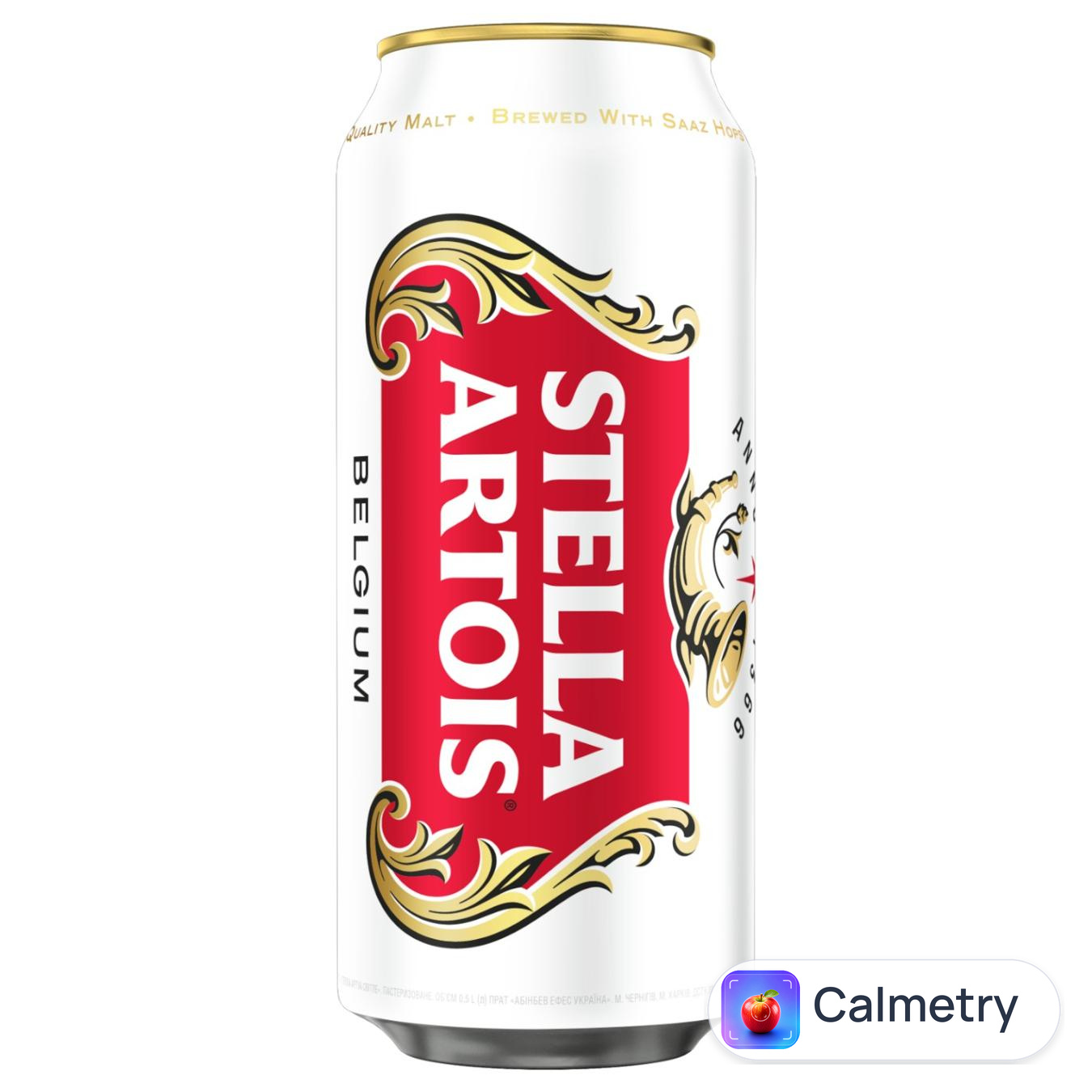 Пиво Stella Artois світле 5% 0,5л — фото продукту