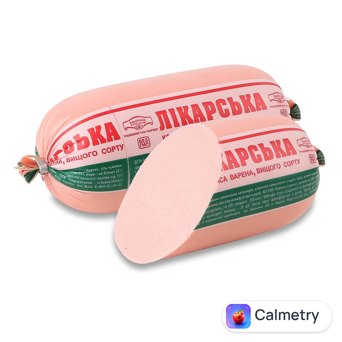 Ковбаса ««Ходорівський МК»» «Лікарська» варена в/ґ