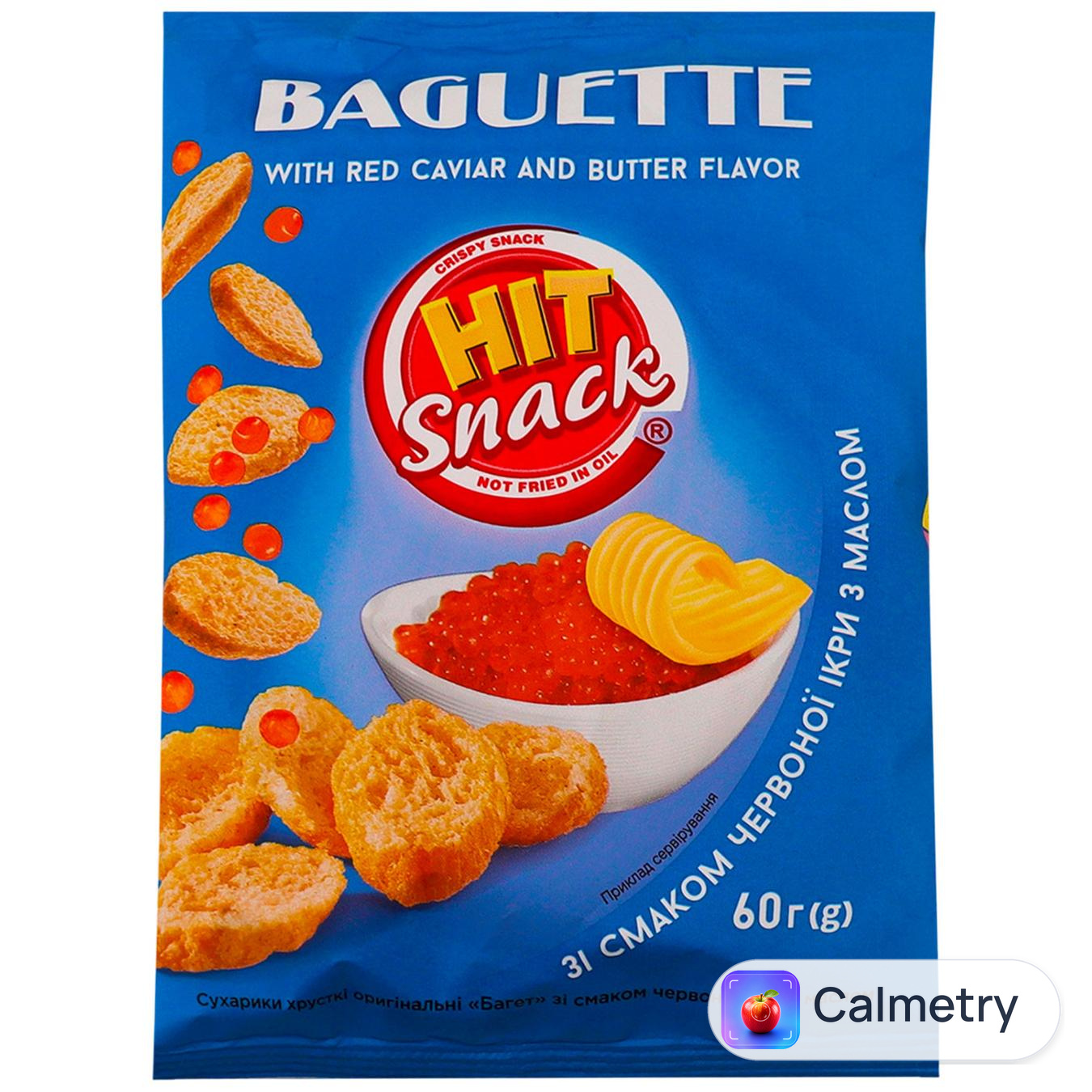 Багет Hit Snack червона ікра з маслом 60г