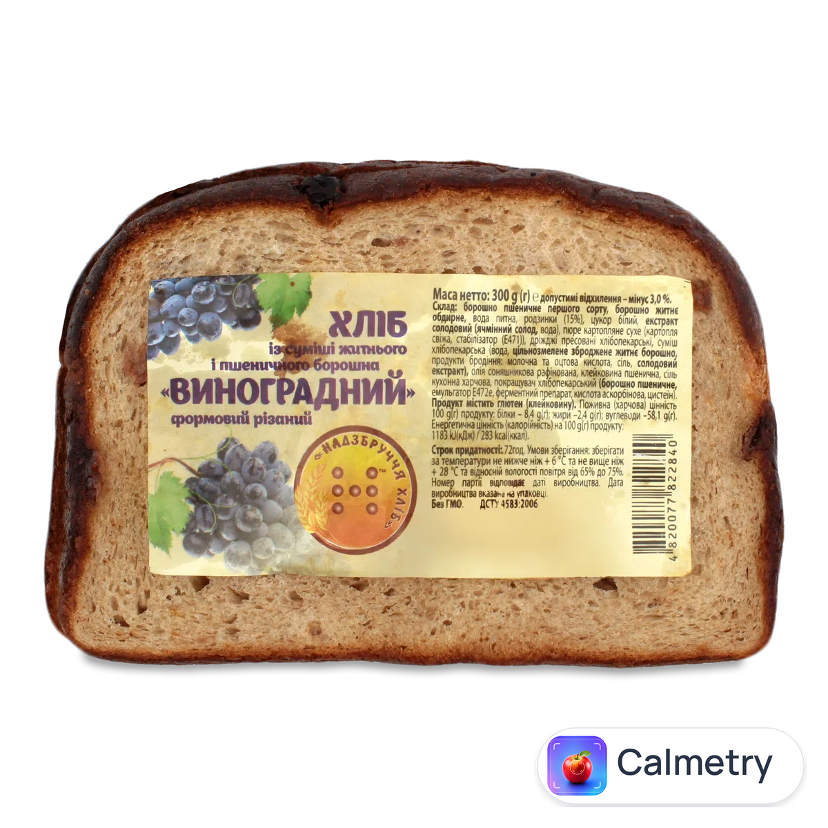 Хліб «Надзбруччя хліб» «Виноградний» формовий різаний 300г