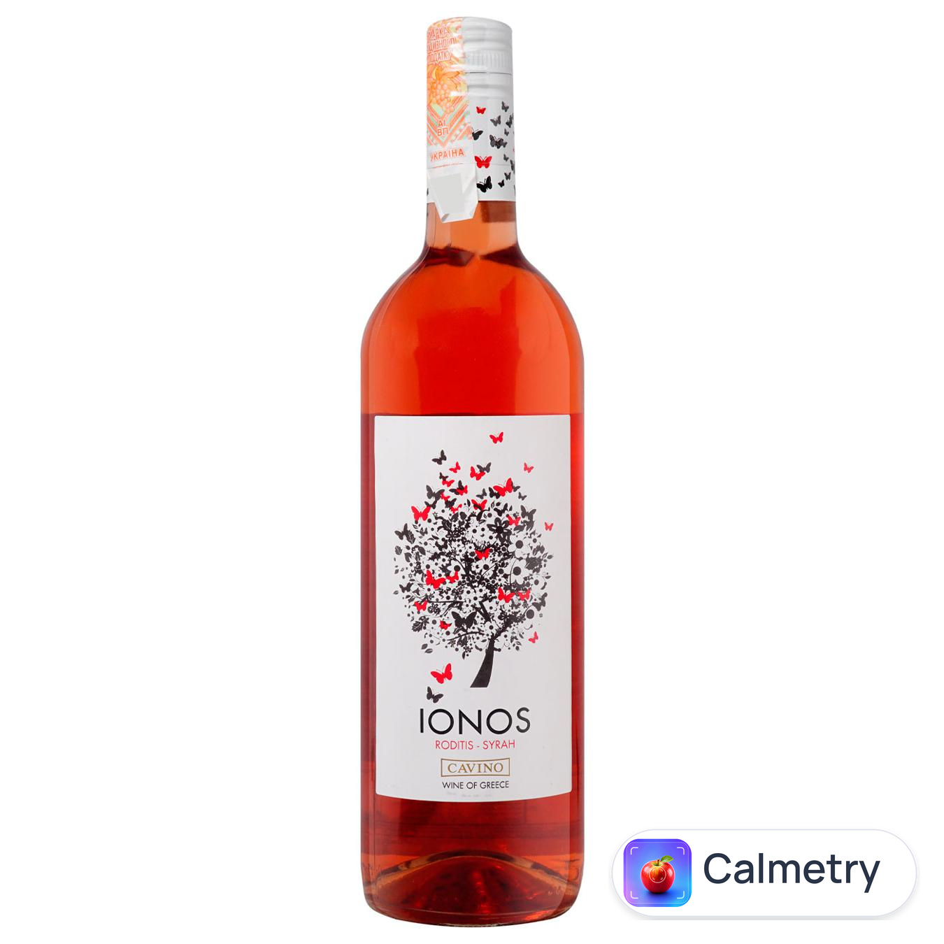 Вино Cavino Ionos рожеве сухе 11,5% 0,75л