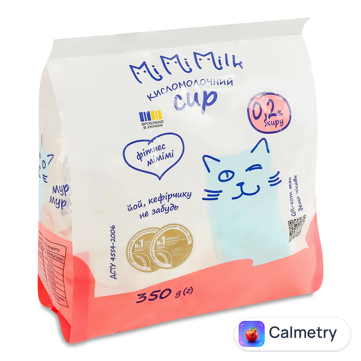 Сир кисломолочний МіMіMilk 0,2% 350г