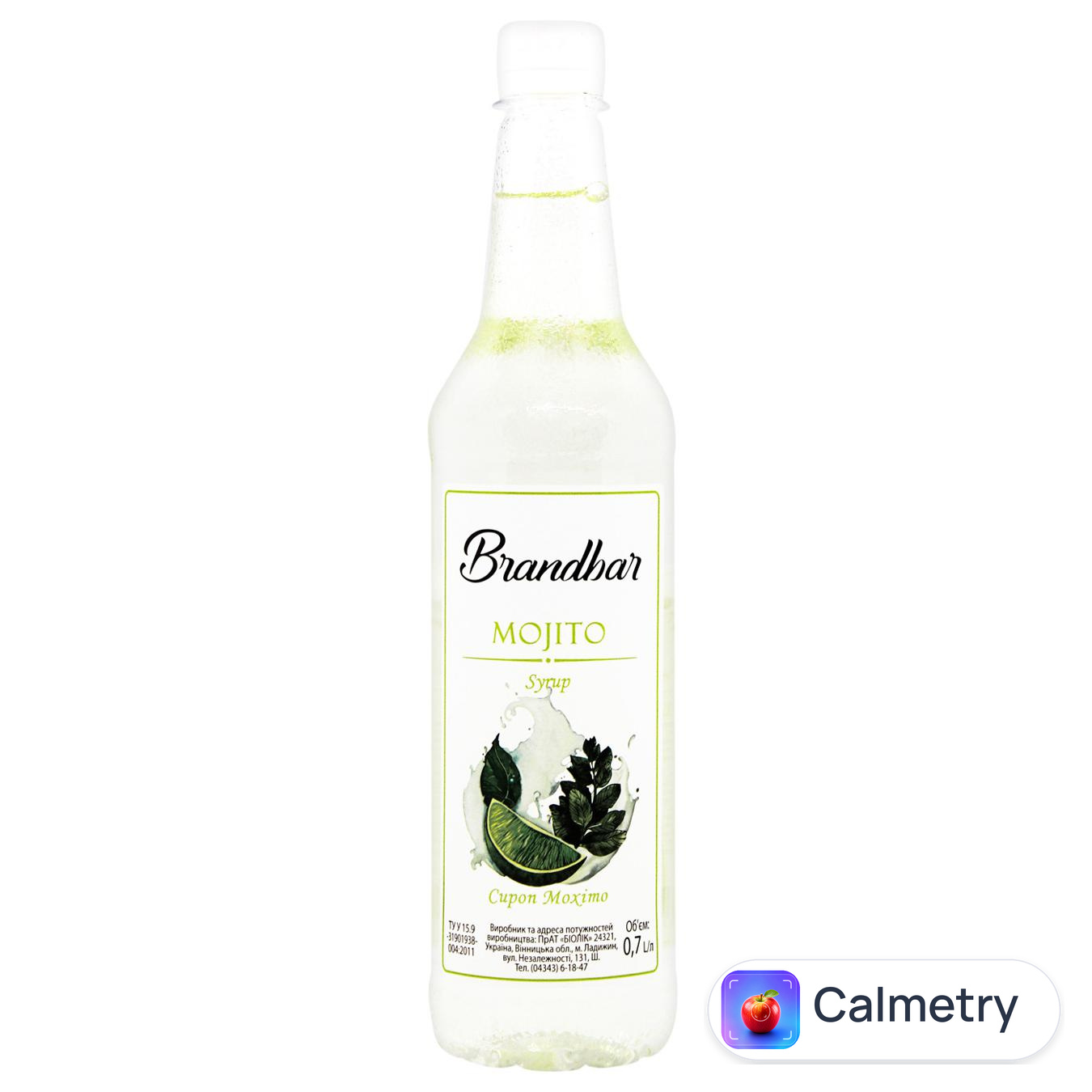 Сироп Brandbar Мохіто 0,7л