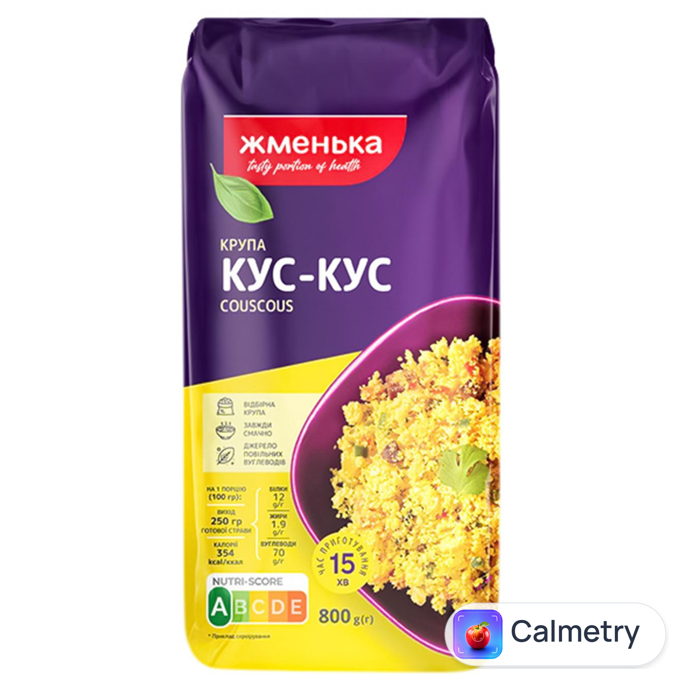 Крупа Жменька Преміум Кус-кус пшеничний 800г