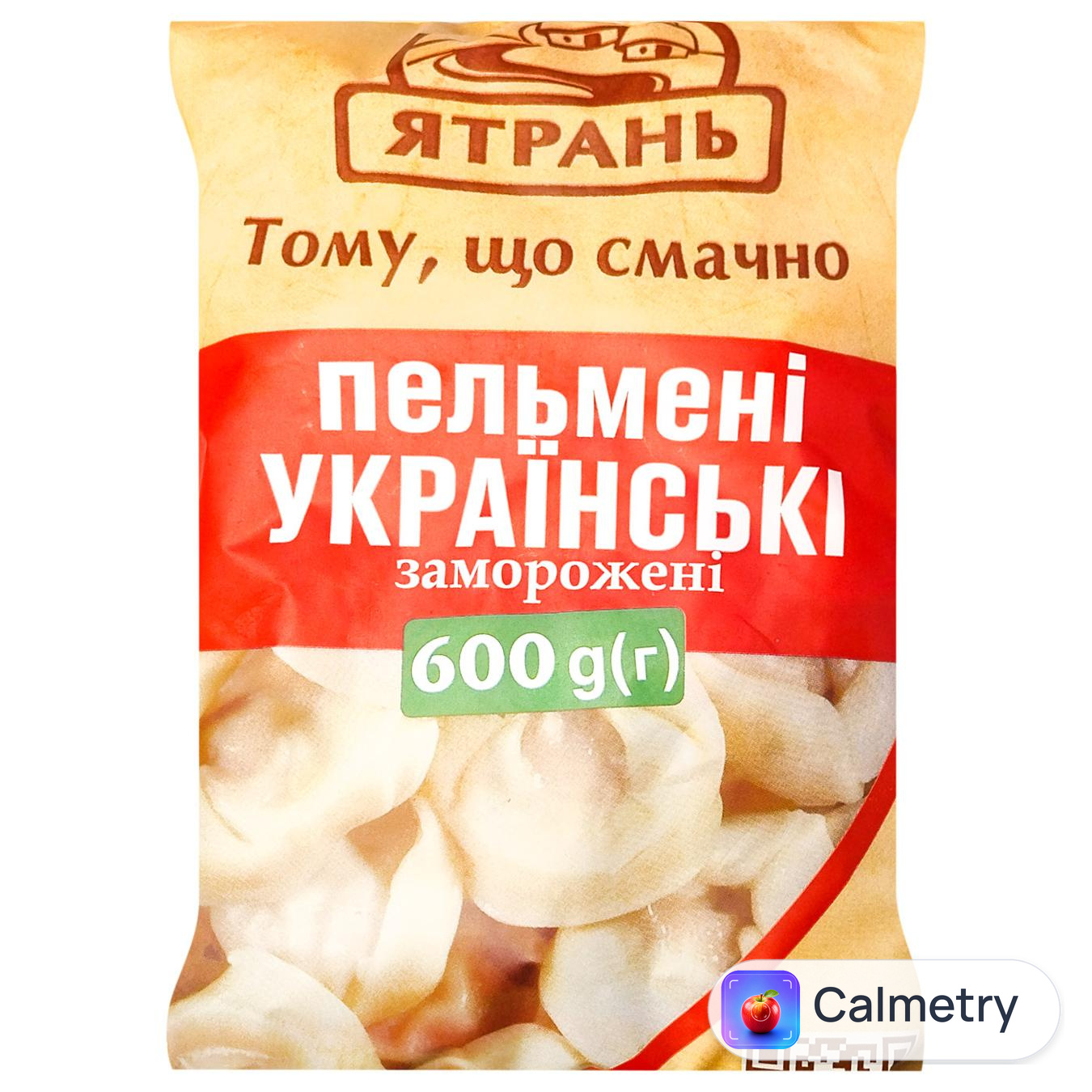 Пельмені Ятрань Українські 600г