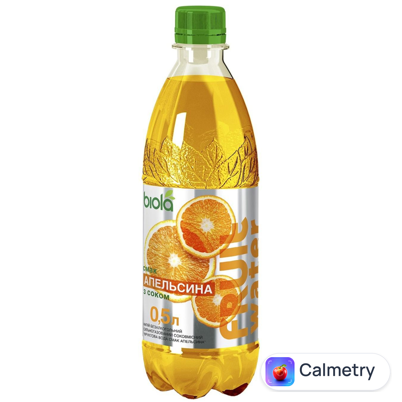 Напій газований Biola Апельсин 0,5л