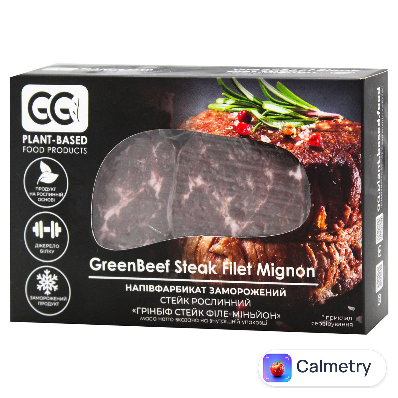 Стейк рослинний GreenGo GreenBeef філе-міньйон заморожений 200г