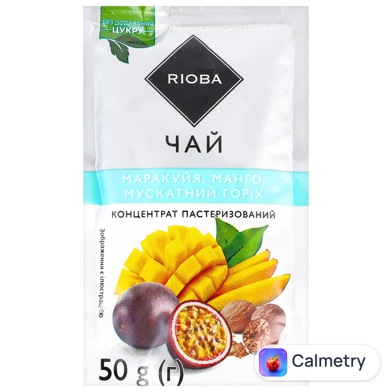 Чай фруктово-медовий Rioba концентрат Маракуйя, манго, мускатний горіх 50г