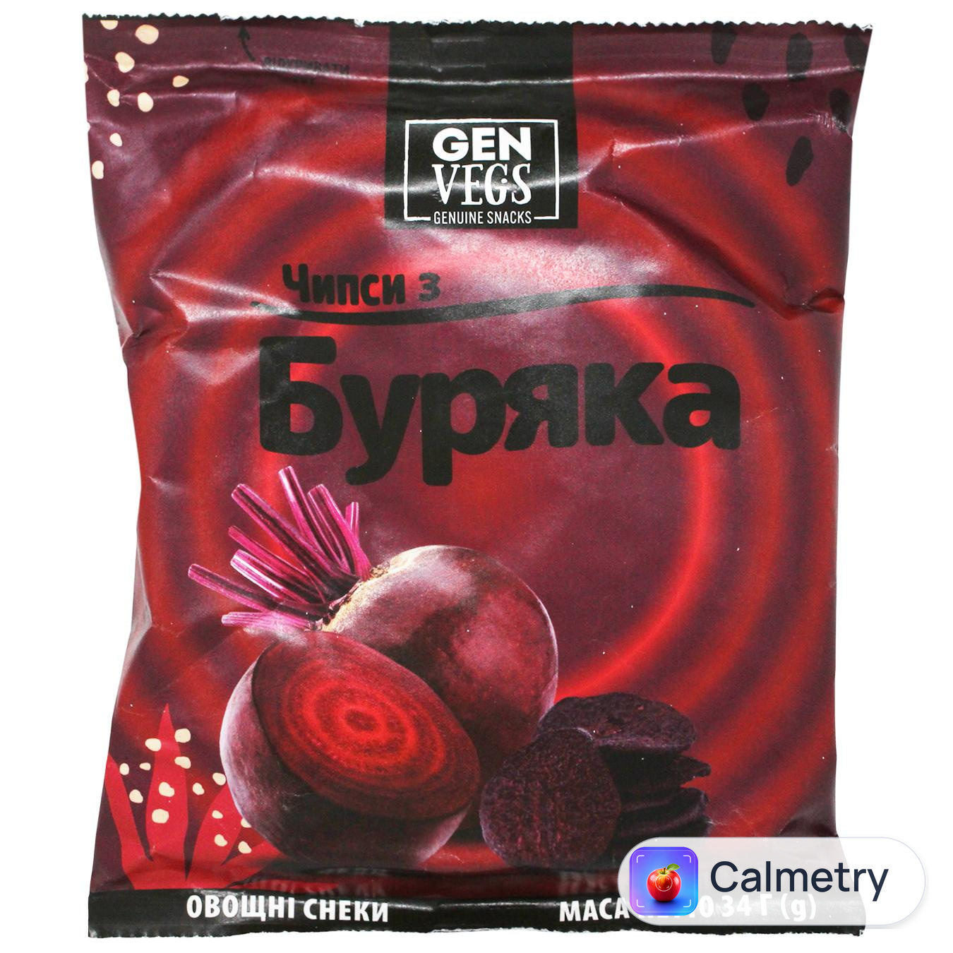 Чипси Gen Vegs з буряка 34г