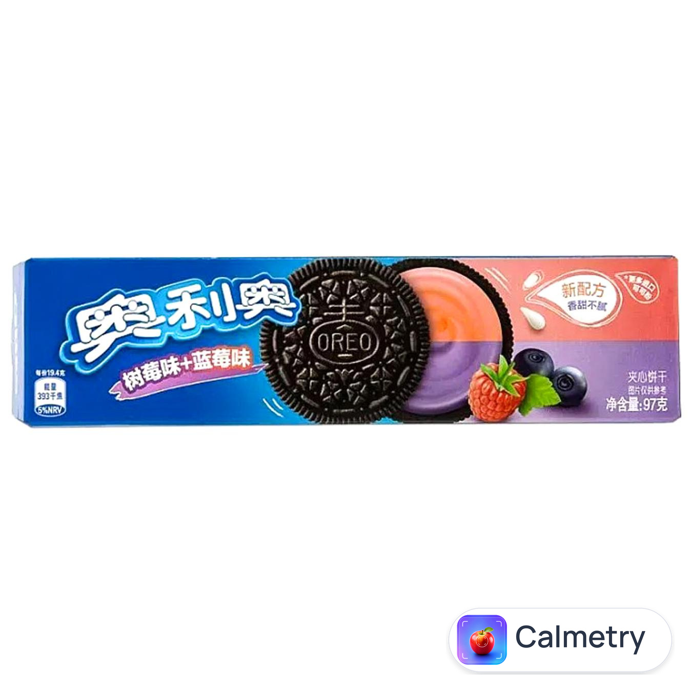 Печиво Oreo чорниця та малина 97г