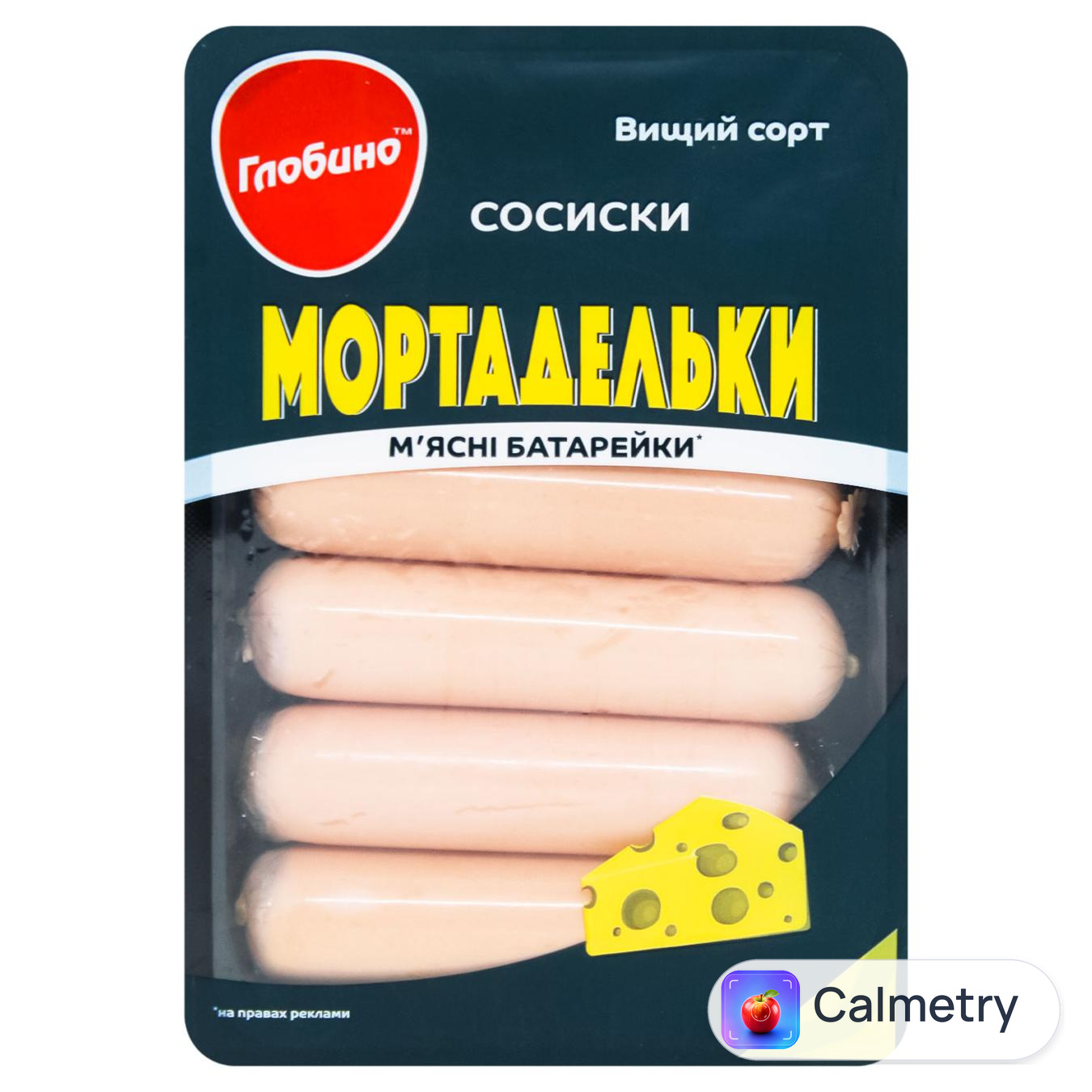 Сосиски «Глобино» «Мортадельки» в/ґ в/у 275г