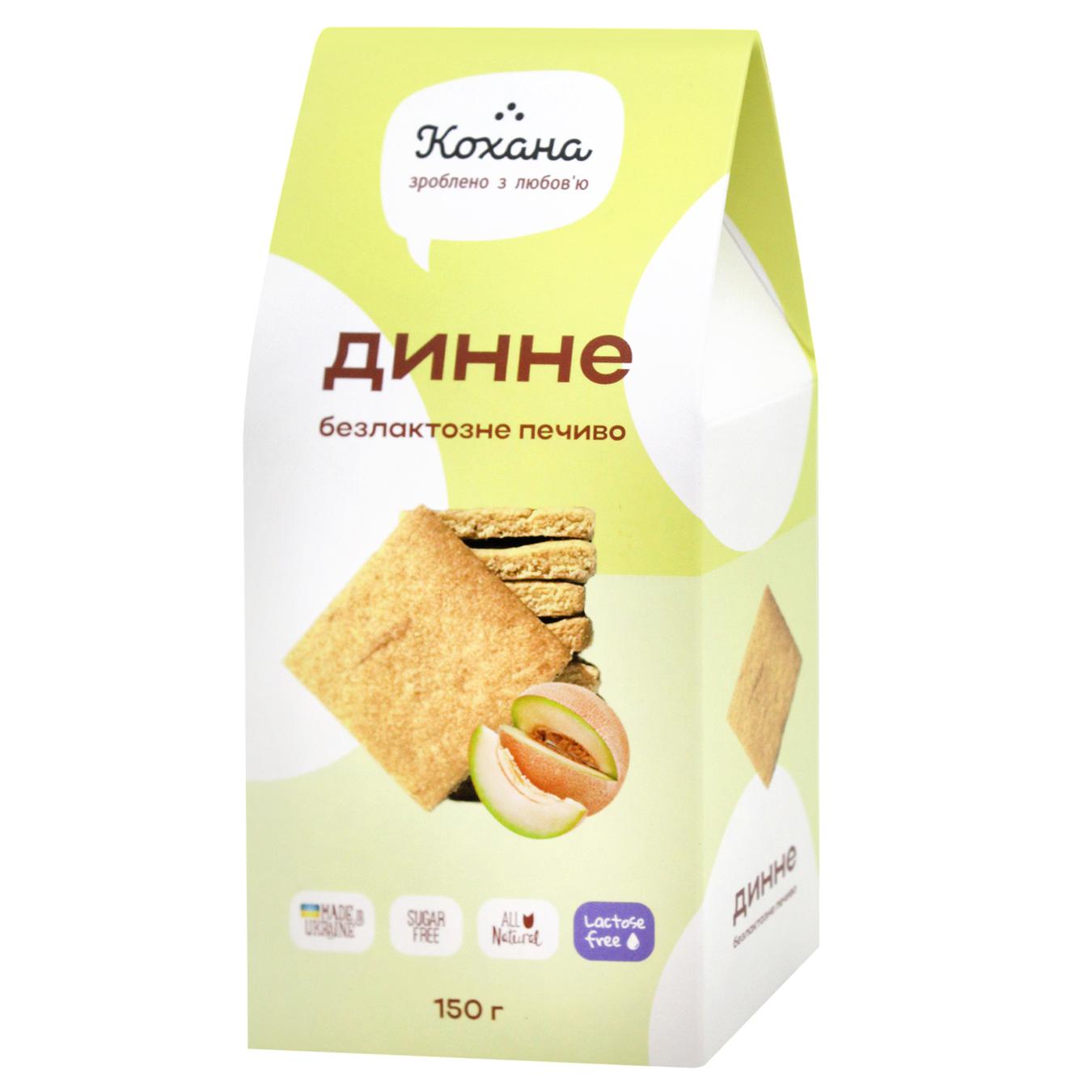 Печиво Кохана Динне безлактозне 150г — фото продукту