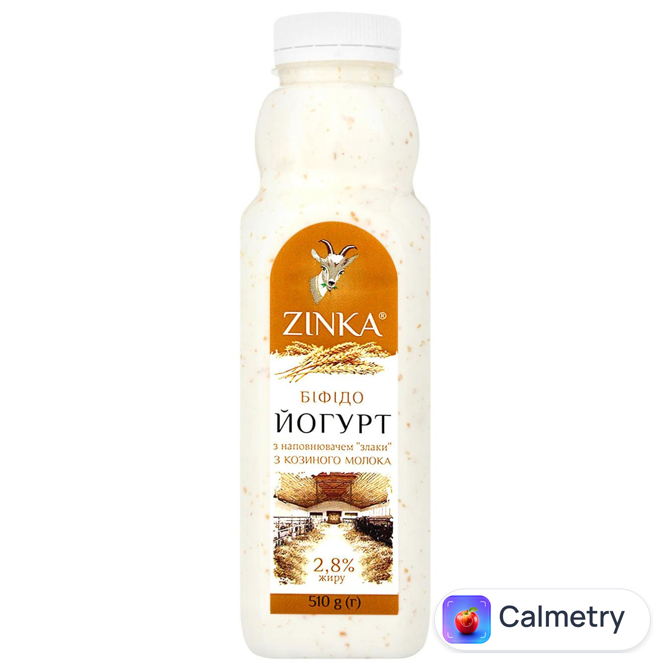 Біфідойогурт Zinka з козячого молока зі смаком злаків 2,8% 510г