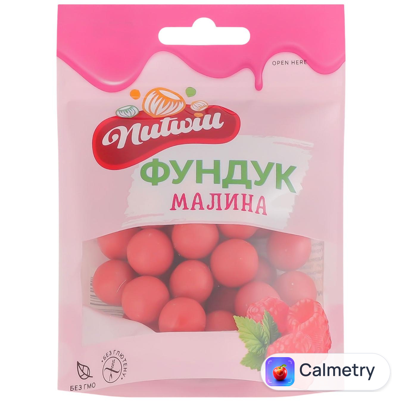 Драже Nutwill Фундук Малина 100г