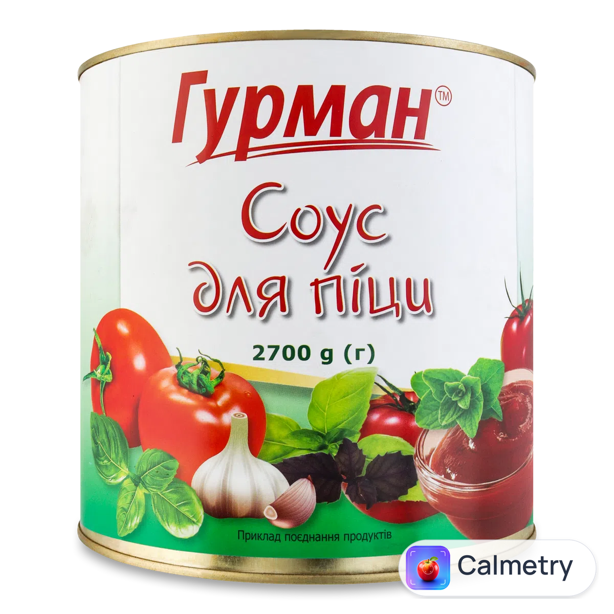 Соус «Гурман» для піци з/б 2700г