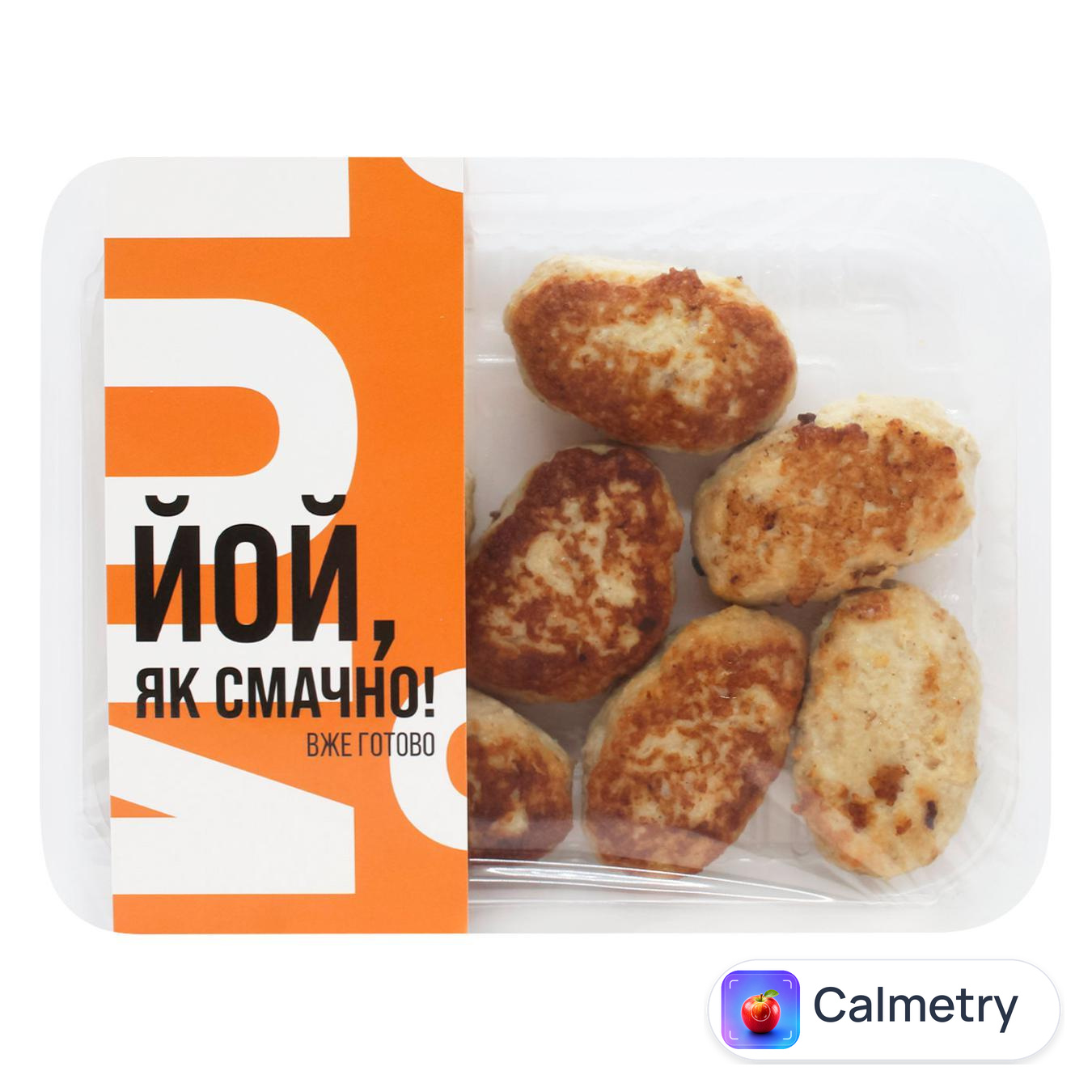 Котлети Winetime курячі