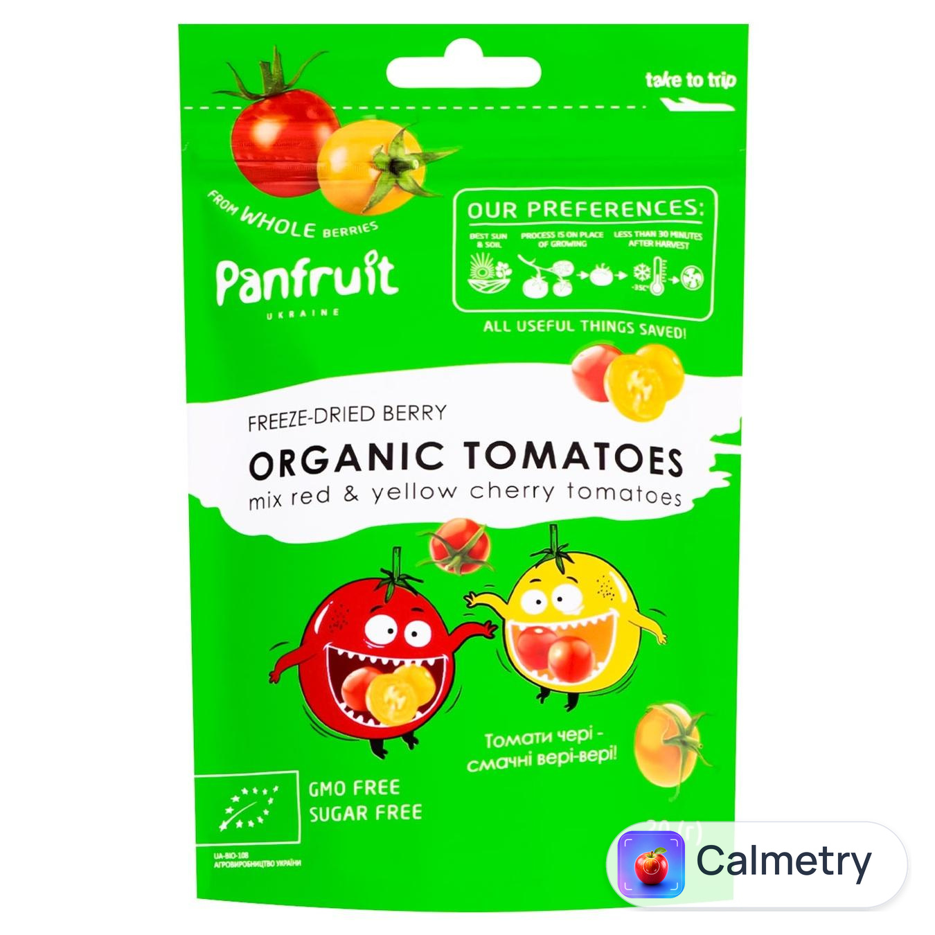 Помідор чері Panfruit сублімований органічний 20г