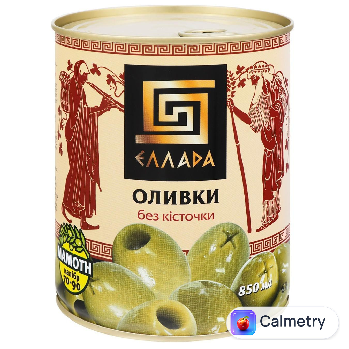 Оливки Ellada зелені без кісточки 850мл
