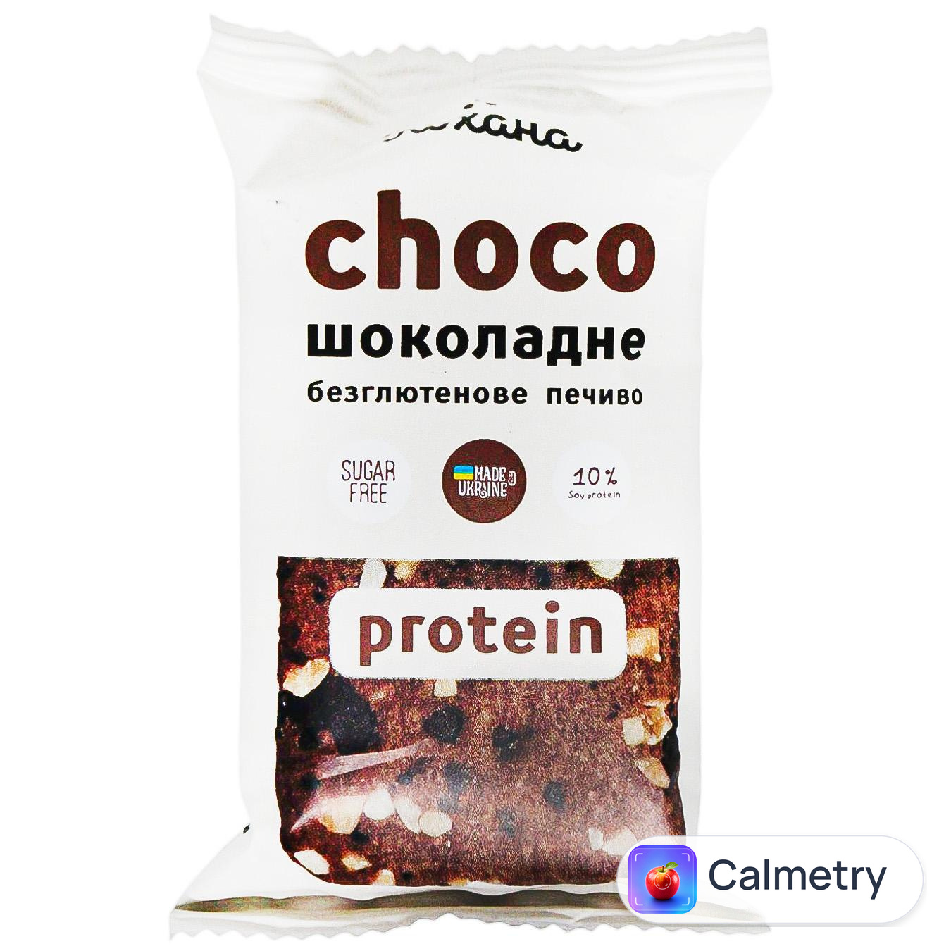 Печиво Кохана протеїнове шоколадне 50г