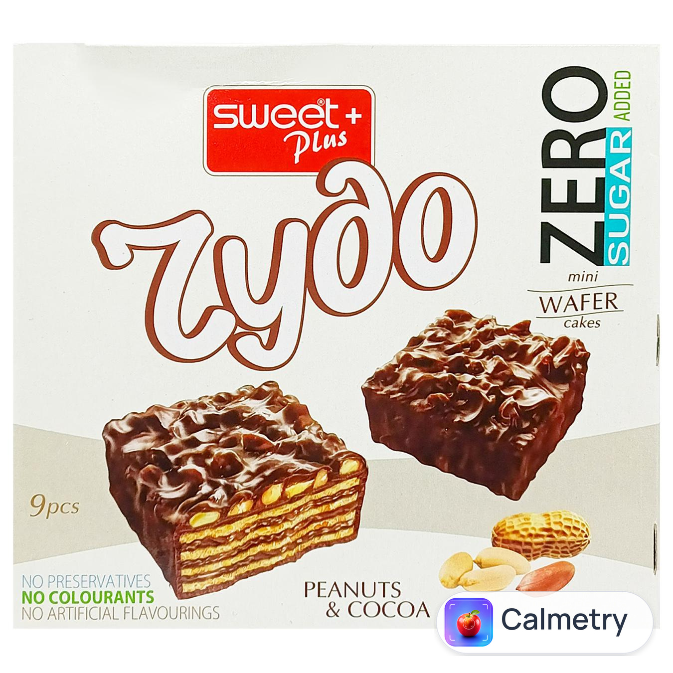 Вафлі Sweet Plus Rydo з арахісом без цукру 100г