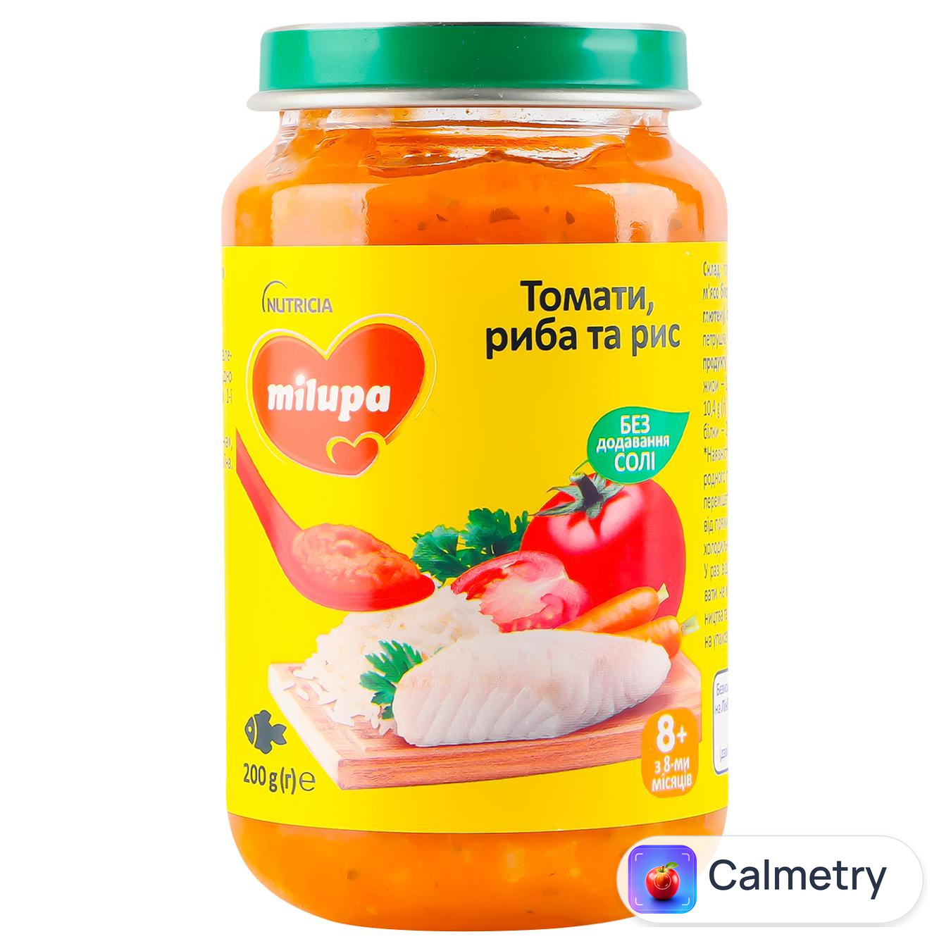 Пюре дитяче Milupа томати риба та рис 200г — фото продукту