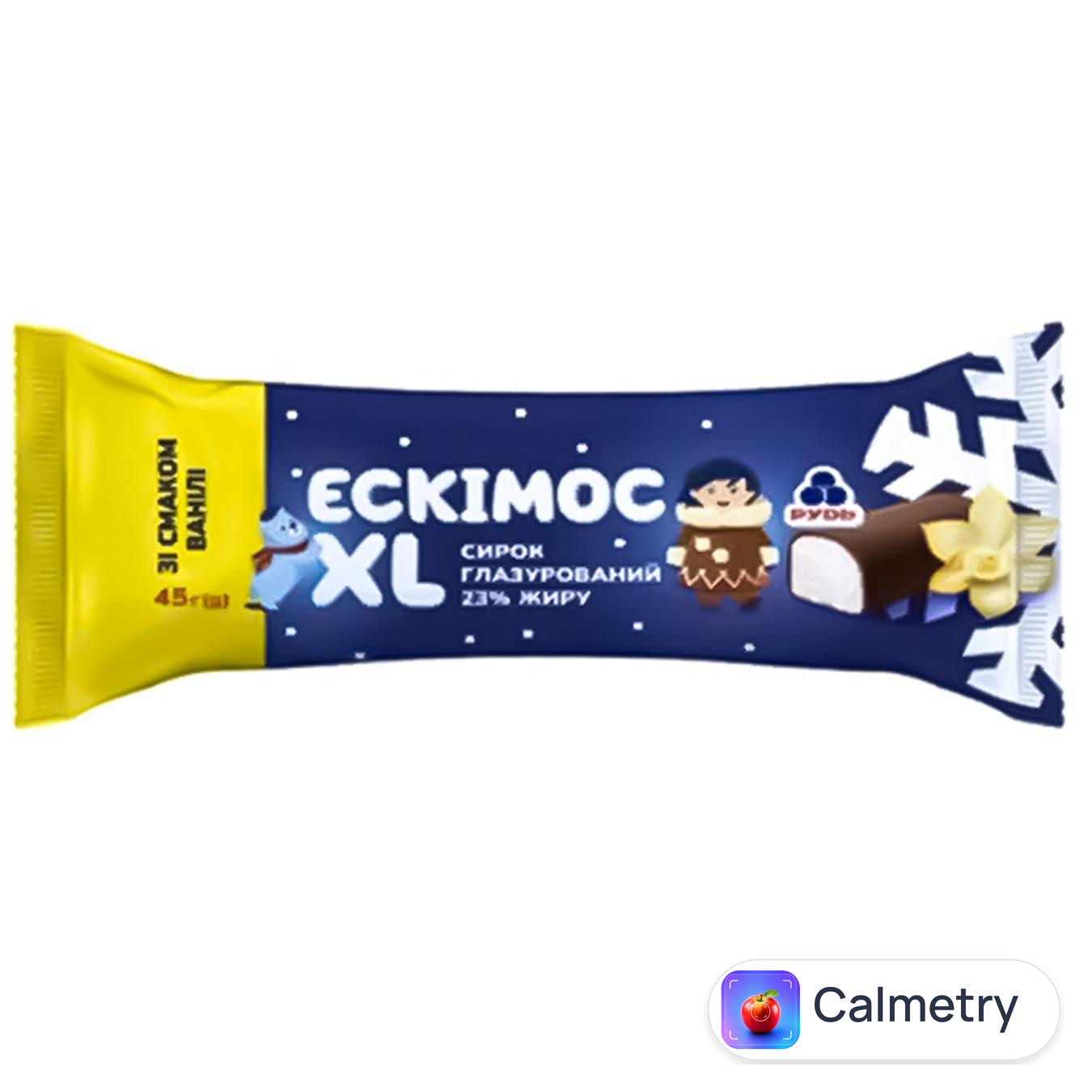 Сирок глазурований Рудь Ескімос XL зі смаком ванілі 23% 45г