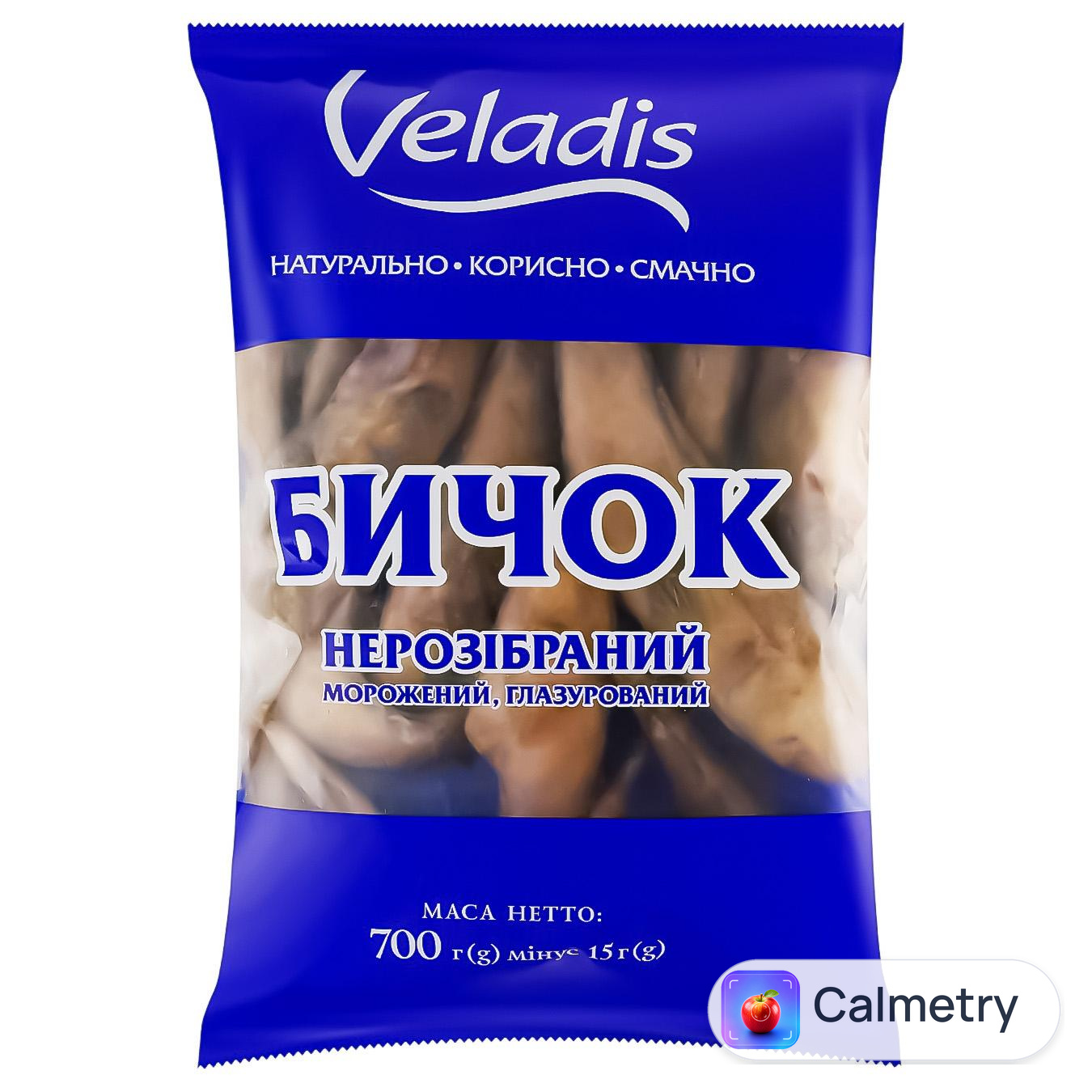 Бичок нерозібраний Veladis 700г