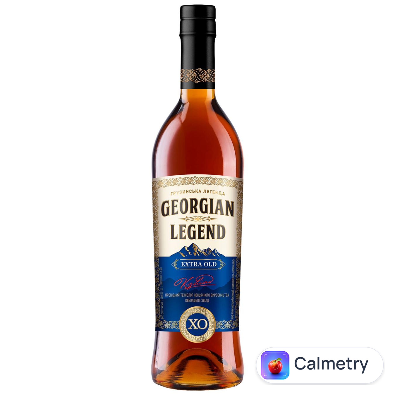 Бренді Georgian Legend 40% 0,5л