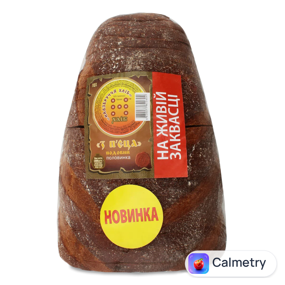 Хліб «Надзбруччя хліб» «З п'єца» подовий половинка 1000г