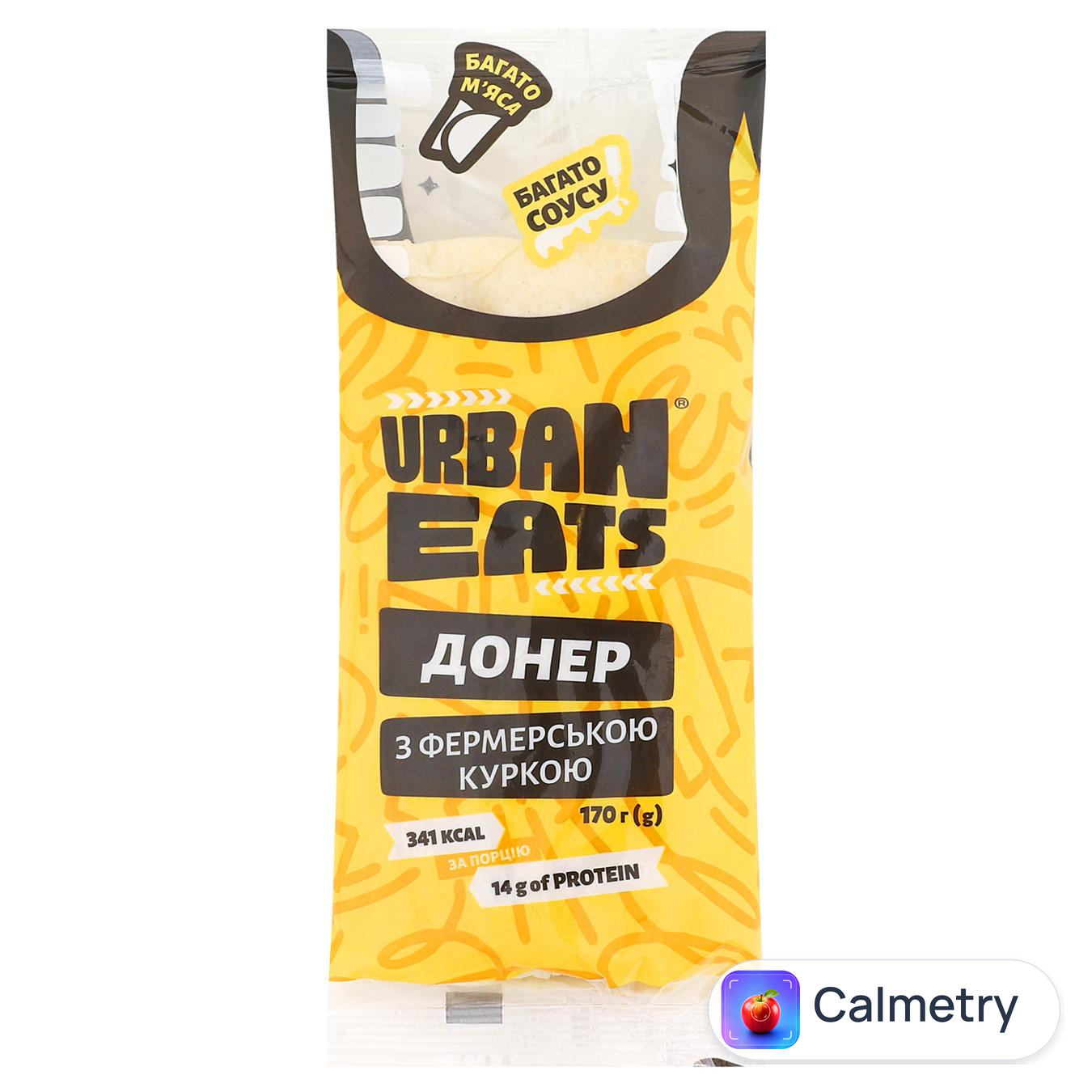 Донер Urban Eats з фермерською куркою 170г — фото продукту