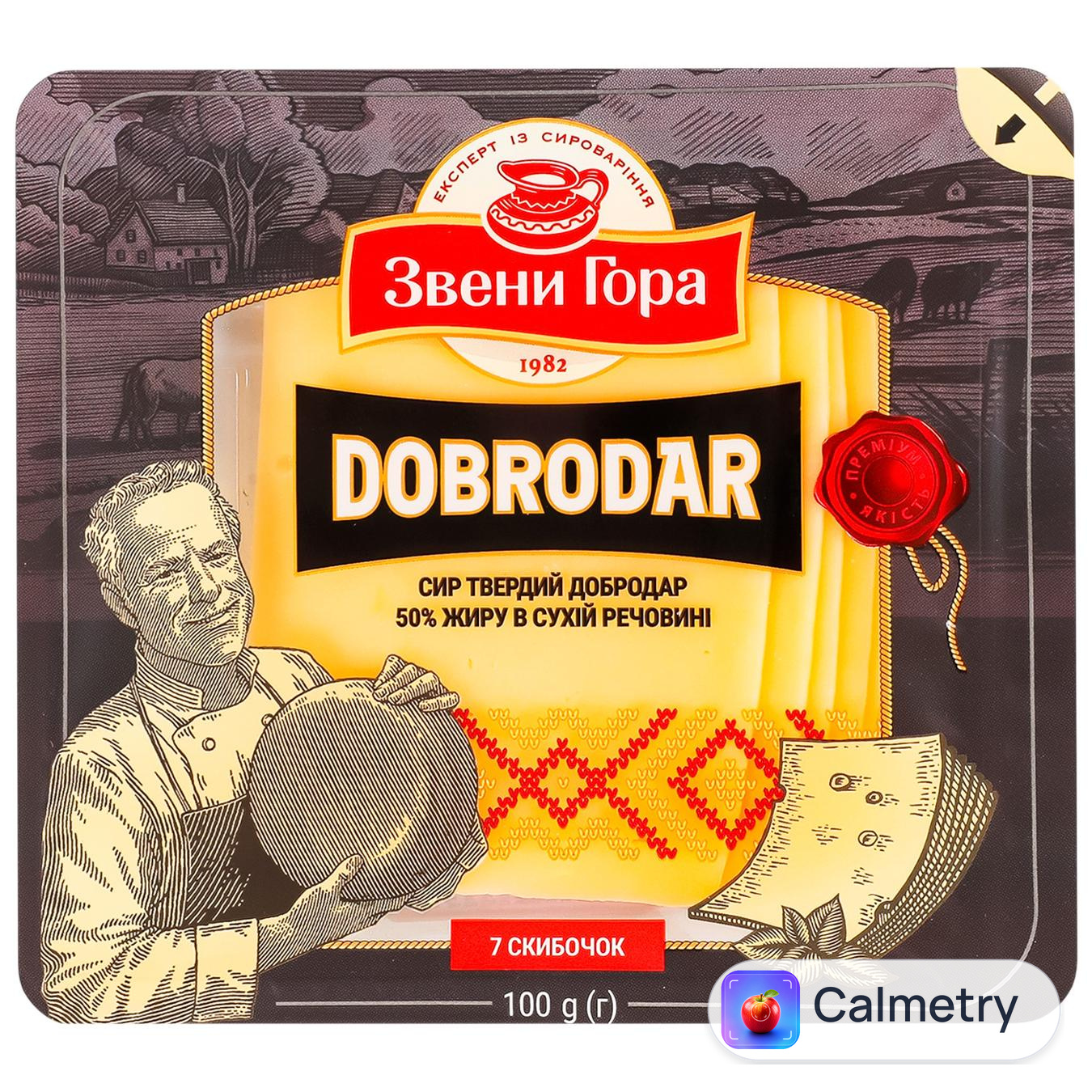 Сир Звени Гора Добродар твердий 50% 100г — фото продукту