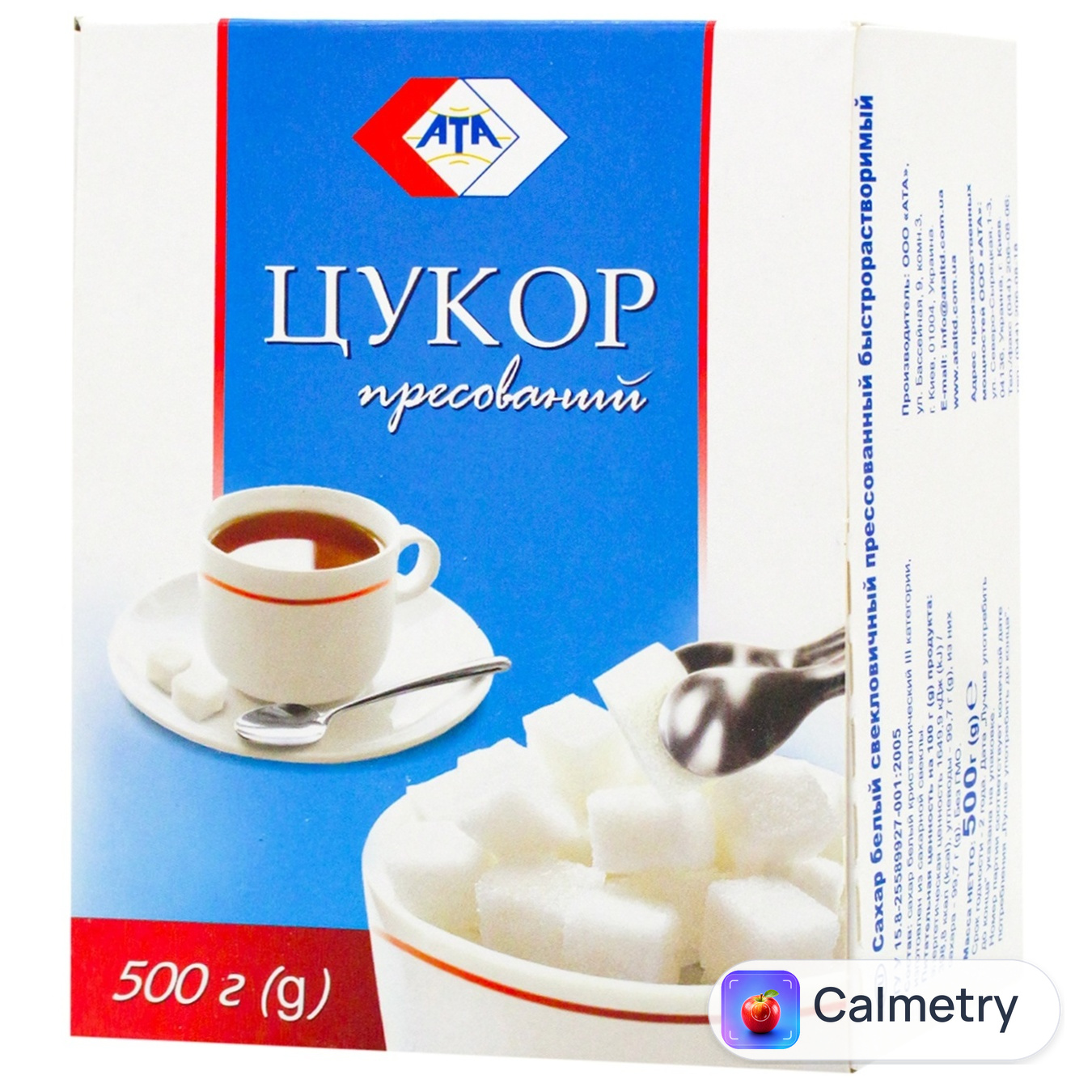 Цукор-рафінад АТА 500г