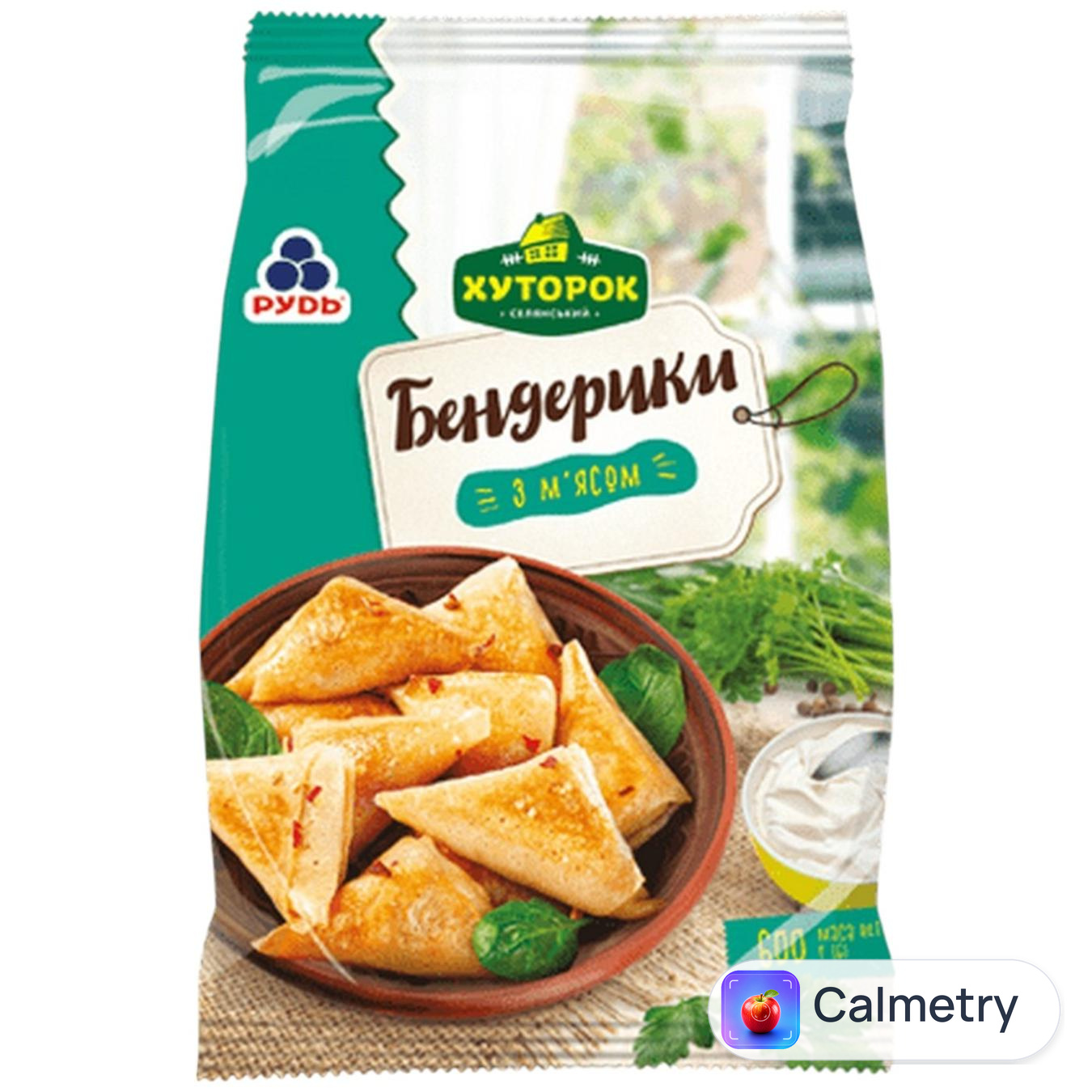 Бендерики Хуторок з м’ясом 600г