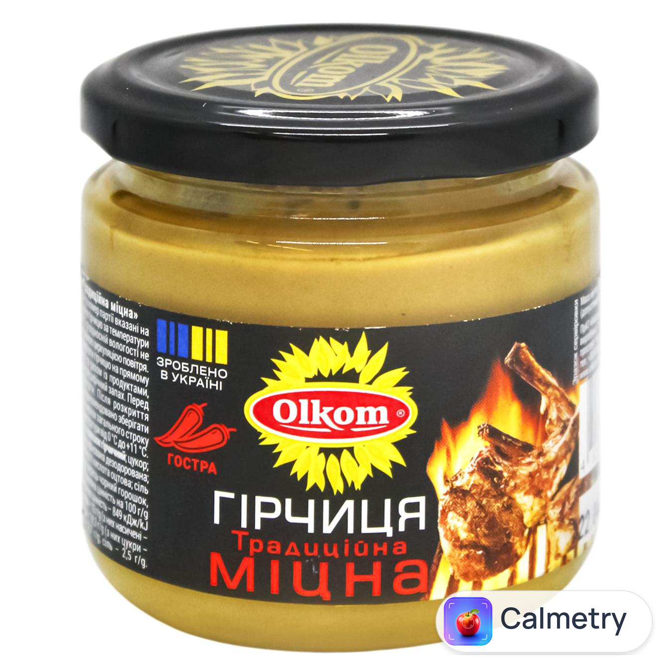 Гірчиця Olkom Традиційна міцна 200г