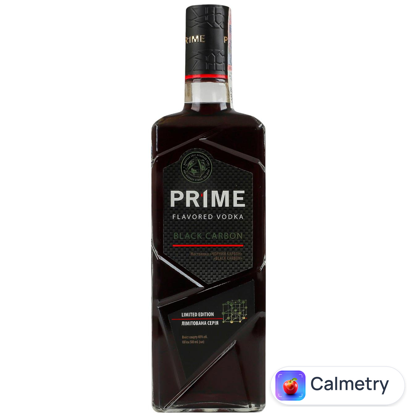 Горілка Prime Black Carbon 40% 0,5л