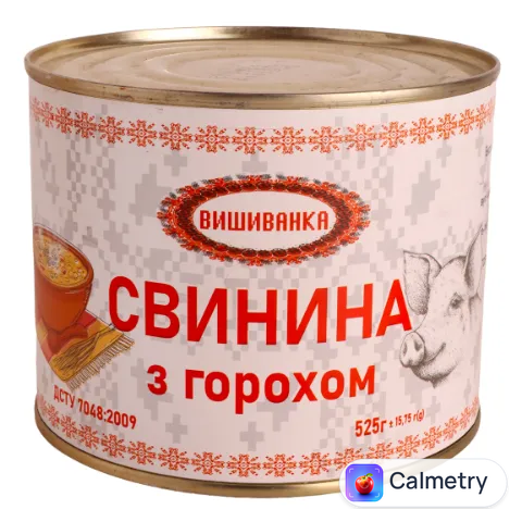 Горох Вишиванка зі свининою ДСТУ ж/б