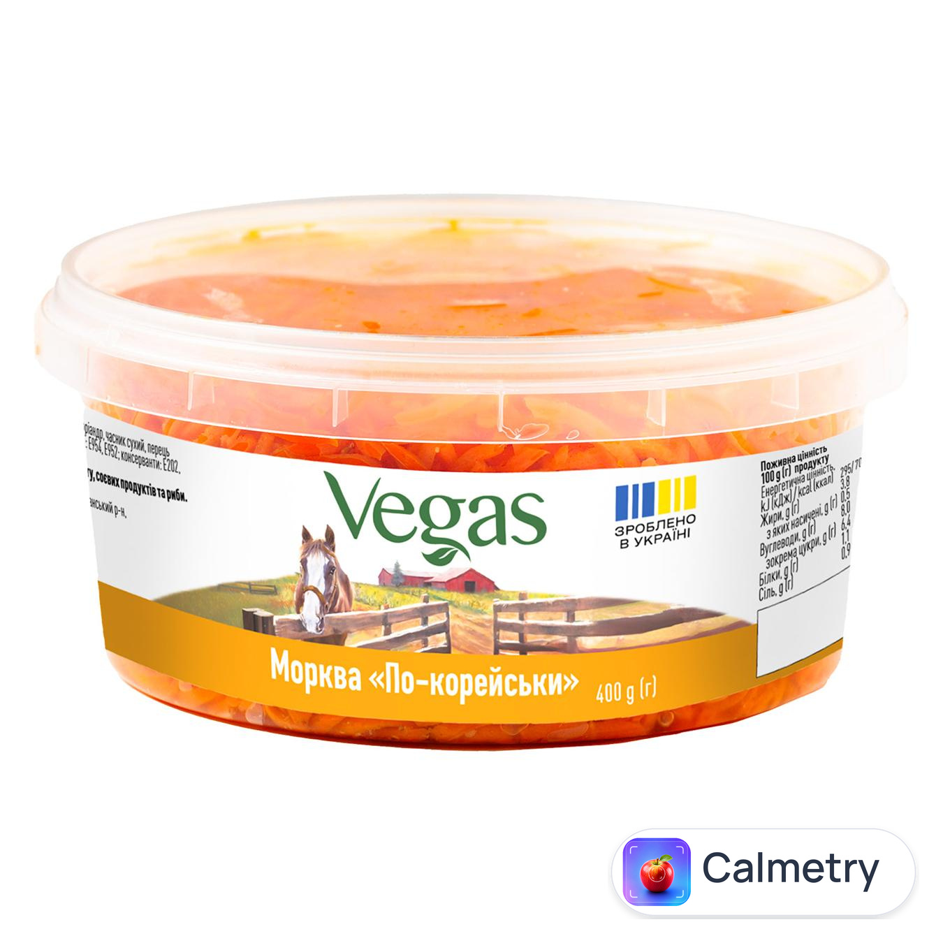 Морква Vegas По-Корейськи 400г