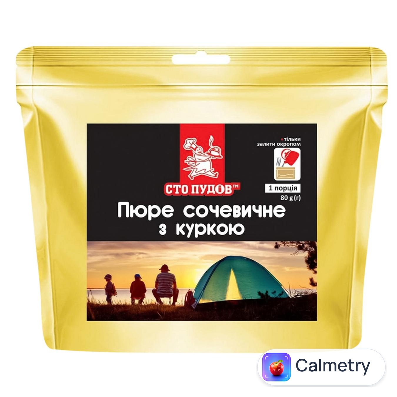 Пюре Сто пудів сочевичне з куркою 80г