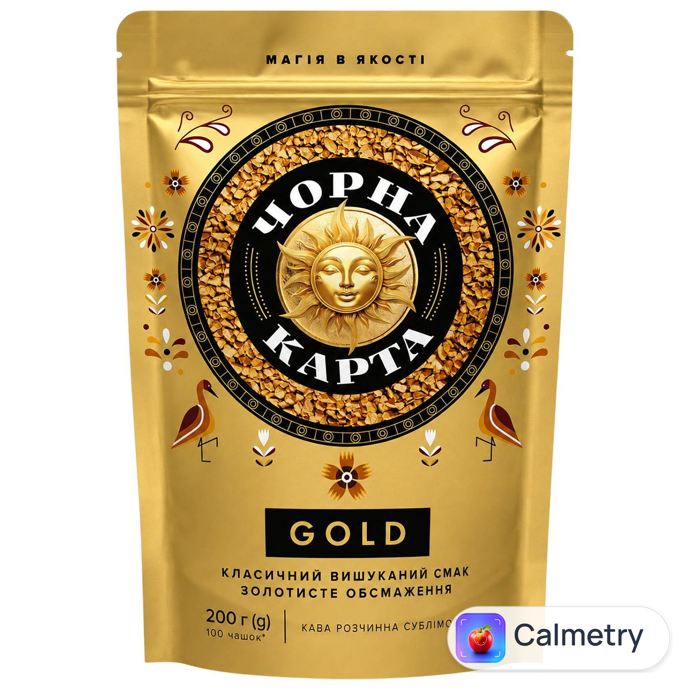 Кава розчинна Чорна Карта Gold 200г — фото продукту