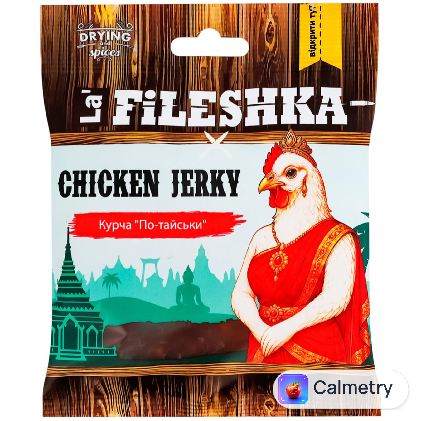 Снек м'ясний La Fileshka По-тайськи грудка куряча 45г
